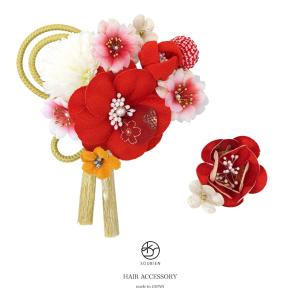 SOUBIEN（創美苑） 前櫛・平打簪セット 透明 クリア 白 ホワイト 花菱