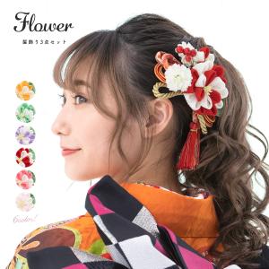 SOUBIEN（創美苑） 髪飾り 成人式 つまみ細工 2点セット ピンク