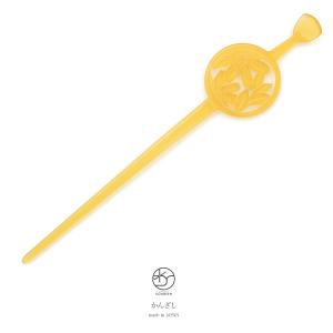 SOUBIEN（創美苑） 前櫛・平打簪セット 飴色 黄色 イエロー 七宝繋ぎ