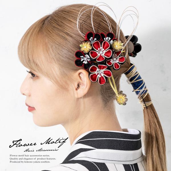 髪飾り つまみ細工 2点セット 赤 黒 梅 花 コサージュ ラインストーン コーム Uピン 髪留め ...