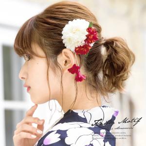 きもの館 創美苑 浴衣 ゆかた 向き 髪飾り Yahoo ショッピング