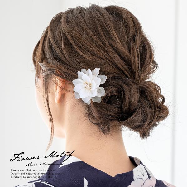 髪飾り 成人式 浴衣 花 クリップ 振袖 子供 ヘアアクセサリー 和装 白 クリアビーズ キッズ 小...