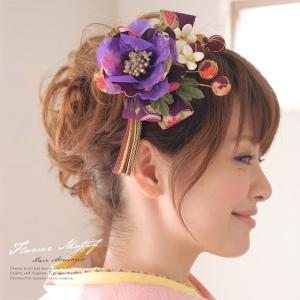 SOUBIEN（創美苑） 髪飾り つまみ細工 薄紫色 パープル 白 ホワイト 桜