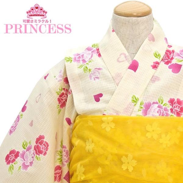 浴衣 子供 女の子 キッズ 単品 薄黄色 クリーム 花柄 ハート 紅梅織 こども 女児 ガールズ