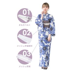 浴衣 着付け小物セット 着付け小物 着付けセッ...の詳細画像2