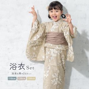 七五三 女の子 こっぽり下駄（ぽっくり）白木【小・3歳用・16.5cm