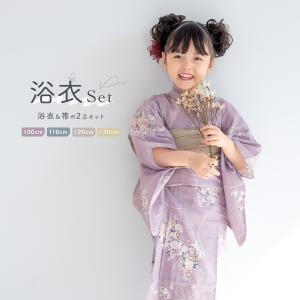 SOUBIEN（創美苑） 浴衣 子供 キッズ 単品 黒系 ブラック ピンク 薔薇