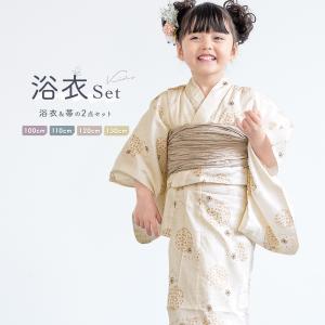 浴衣 子供 女の子 セット 2点セット キッズ 2024 女児 アイボリー系 白 雪輪 白茶 綿 夏 100cm 110cm 120cm 130cm 送料無料｜soubien