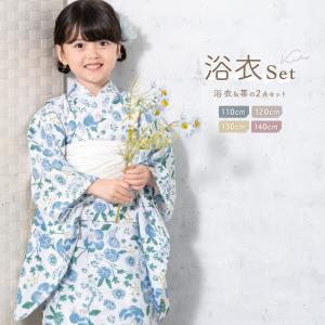 SOUBIEN 浴衣 子供 女の子 セット キッズ 兵児帯 浴衣セット 2点