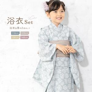 SOUBIEN（創美苑） 着物セット ブランド SEIKO MATSUDA 松田聖子 桃色