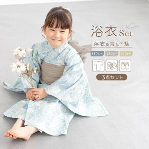 SOUBIEN（創美苑） 【未仕立て】 袋帯 緑 グリーン 金色 亀甲 流水 葵