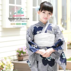 子供着物 オレンジ色x緑色 バチ衿 花模様 女児用 絹 身丈151cm : ココ