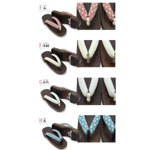 【※キッズ浴衣同時購入者限定※】キッズ下駄 創...の詳細画像3