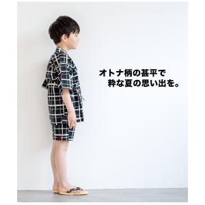 甚平 男の子 キッズ じんべい 子供 白 紺 ...の詳細画像1