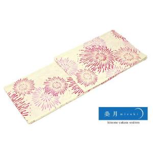 浴衣 レディース クリーム系 青 黒 百合 ゆり 花 モダン 変わり織り 夏祭り 花火大会 女性用 仕立て上がり 【Sサイズ】【フリーサイズ】【送料無料】 浴衣 レディース クリーム系 青 黒 百合 ゆり 花 モダン 変わり織り 夏