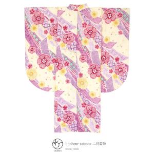 袴用二尺袖着物 紫 パープル 薄黄色 クリーム 梅 花 鹿の子 ぼかし 卒業式 レディース 仕立て上がり ボヌールセゾン 送料無料