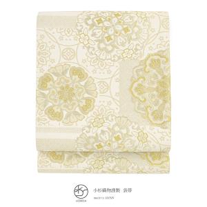 袋帯 フォーマル 未仕立て 京都西陣織 証紙番号2219 佐々木染織 眞古都 白 アイボリー 騎馬 更紗 焼箔紬 六通柄 絹 カジュアル 日本製 送料無料 袋帯 訪問着 留袖用 未仕立て 京都西陣織 証紙番号2219 佐々木染織 眞