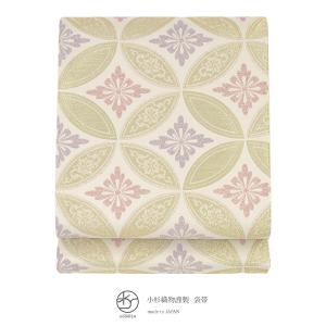 SOUBIEN（創美苑） 袋帯 単品 訪問着 留袖 振袖 礼装 正装 全通柄 小杉