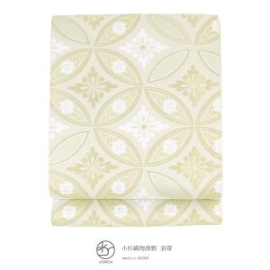 袋帯 フォーマル 全通 ゴールド 七宝 華紋 礼装用 未使用 仕立て上がり