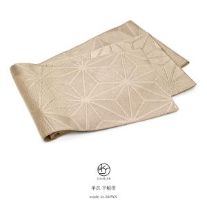 浴衣 帯 半幅帯 緑青 ターコイズブルー 麻の葉 半巾帯 細帯 単衣 女性