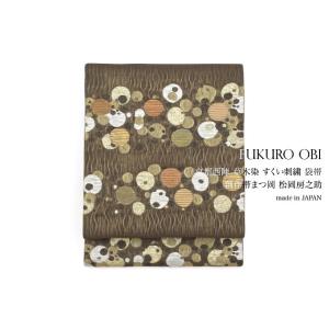 未仕立て】袋帯 黒茶色 ダークブラウン 鉄線花 百合 葵 辻ヶ花 ふくれ