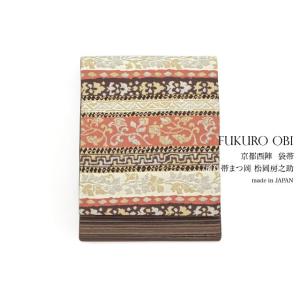 未仕立て】 袋帯 白 アイボリー 金 緑 雲 天象文様 かすみ織 正絹 華翔