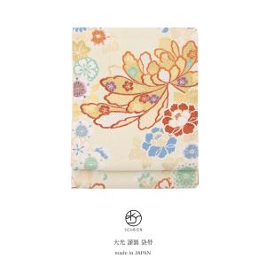 未仕立て】袋帯 振袖用 紺色 ネイビー 青紫色 金色 グラデーション 花