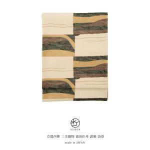 未仕立て】 袋帯 白 アイボリー 金 緑 雲 天象文様 かすみ織 正絹 華翔