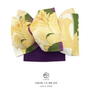 袋帯 振袖用 きもの道楽 緑 グリーン 金色 梅 桜 菊 竹 小槌 亀甲 正絹