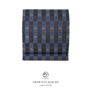 新品未仕立　西陣織唐織六通柄袋帯　プラチナ箔　御印　フォーマル３本 新品 西陣織唐織六通柄袋帯 プラチナ箔 御印 フォーマル【綿芯御仕立付