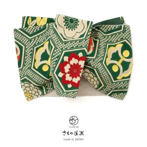 未仕立て】袋帯 振袖用 白 オフホワイト 金銀色 薔薇 バラ 菱 花 六通