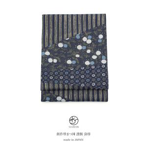 袋帯 未仕立て 茶 金 水玉 すくい刺繍 草木染め 絹 六通柄 京都西陣織 2443 松岡房之助 カジュアル 日本製 袋帯 未仕立て 茶 金 水玉 すくい刺繍 草木染め 絹 六通柄 京都西陣織
