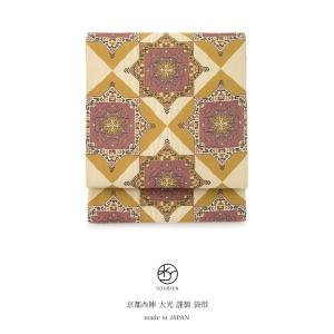 訳あり 袋帯 未仕立て 灰色 グレー 薄紫色 グラデーション 縞 兎