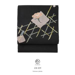 未仕立て】袋帯 黒茶色 ダークブラウン 鉄線花 百合 葵 辻ヶ花 ふくれ