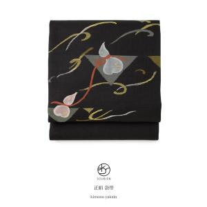 未仕立て】袋帯 黒茶色 ダークブラウン 鉄線花 百合 葵 辻ヶ花 ふくれ