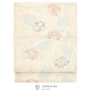 未仕立て】 袋帯 白 アイボリー 金 ピンク 雲 天象文様 かすみ織 正絹