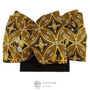 袋帯 振袖用 金 黒 鞠 吉祥文様 刺繍 仕立て上がり 河辺工芸謹製 西陣