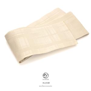 角帯 薄茶色 ベージュ 格子 シンプル 男性用 メンズ 男帯