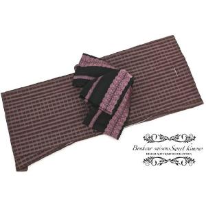 洗える着物 プレタ着物 単衣 袷 江戸紫 パープル 鹿の子 総柄 目結