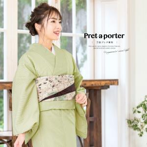 洗える着物 プレタ着物 小紋 袷 bonheur saisons（ボヌールセゾン