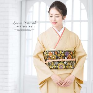 正絹色無地 一つ紋入れ(抜き紋）(ミシン縫い紋） : きもの 遊着苑