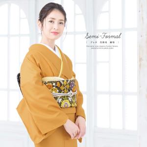 Prices down)正絹 小紋 反物 着物「赤紫 短冊」日本製 丹後 Prices down)正絹 小紋 反物 着物「赤紫 短冊」日本製 丹後