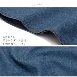 デニム 着物 洗える着物 単衣 青 ブルー 無...の詳細画像4