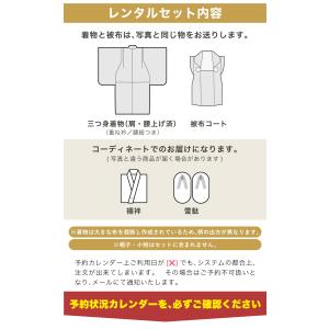 レンタル 七五三 3歳 男の子 フルセット 着...の詳細画像5