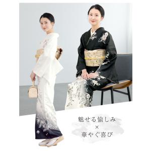 レンタル 訪問着 選べる フルセット 訪問着セ...の詳細画像3