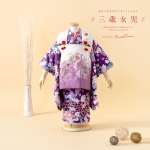 リョウコキクチ着物七五三のおすすめ人気商品一覧 通販 - Yahoo