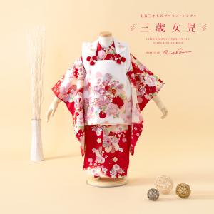 レンタル 七五三 女の子 3歳 着物 被布 フルセット 白 ホワイト 赤 鼓 牡丹 桜 花尽くし 花ひめ 着物セット 被布セット 753 人気 子供着物 創美苑｜きもの館 創美苑