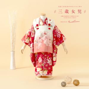 七五三　3歳　着物　リョウコキクチ 楽天市場】七五三 着物 3歳 フルセット “R・K (リョウコ・キクチ