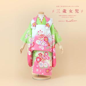 レンタル 七五三 女の子 3歳 着物 被布 フルセット 白 ホワイト ピンク 黄緑 手鞠 桜 菊 花 着物セット 被布セット 753 人気 子供着物 創美苑｜きもの館 創美苑