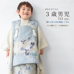 超お買い得で早い者勝ち！新品未使用品　七五三　ディズニー三才の着物セット 楽天市場】七五三 ディズニーの通販